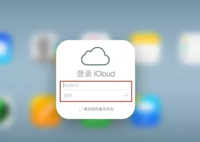 汉寿iPhone维修网点分享如何找回丢失的iPhone 